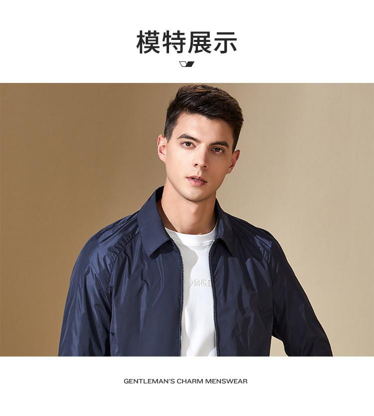 Lightweight Collar Jacket for Men