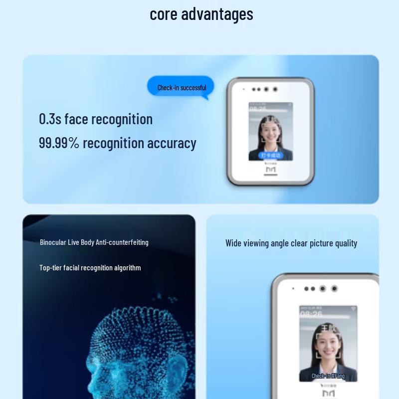 Magic Dot Office Face Recognition Access Control & Attendance System CN plug (adapter included)