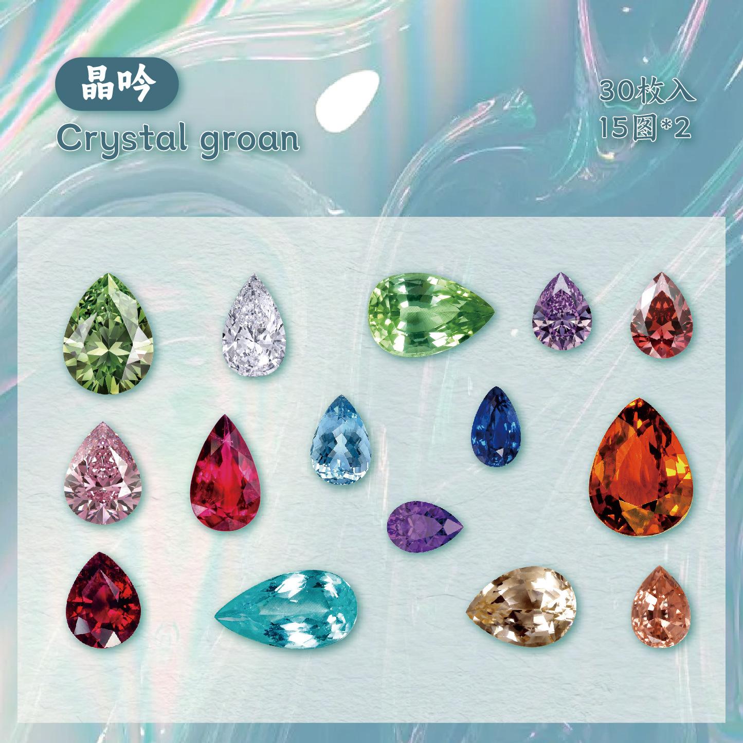 

30 pcs Bright colored laser stones theme Stickers Adhesive DIY Decorative Hand Account Stick Labels Scrapbooking accessories