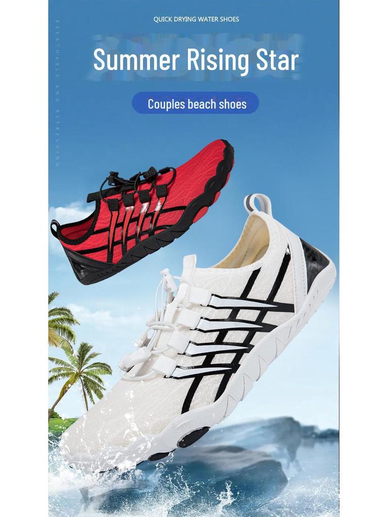 New Summer Outdoor Five-Finger Shoes: Men's and Women's Water and Trekking Shoes for Beach, River, Swimming, and Mountaineering