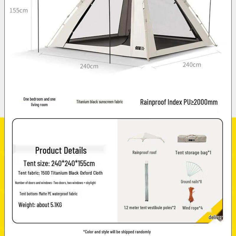 TAN XIAN ZHE Automatic Pop-Up Camping Tent for 5-8 People N/A