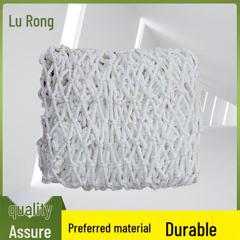 Lurong Flame Retardant Nylon Safety Net