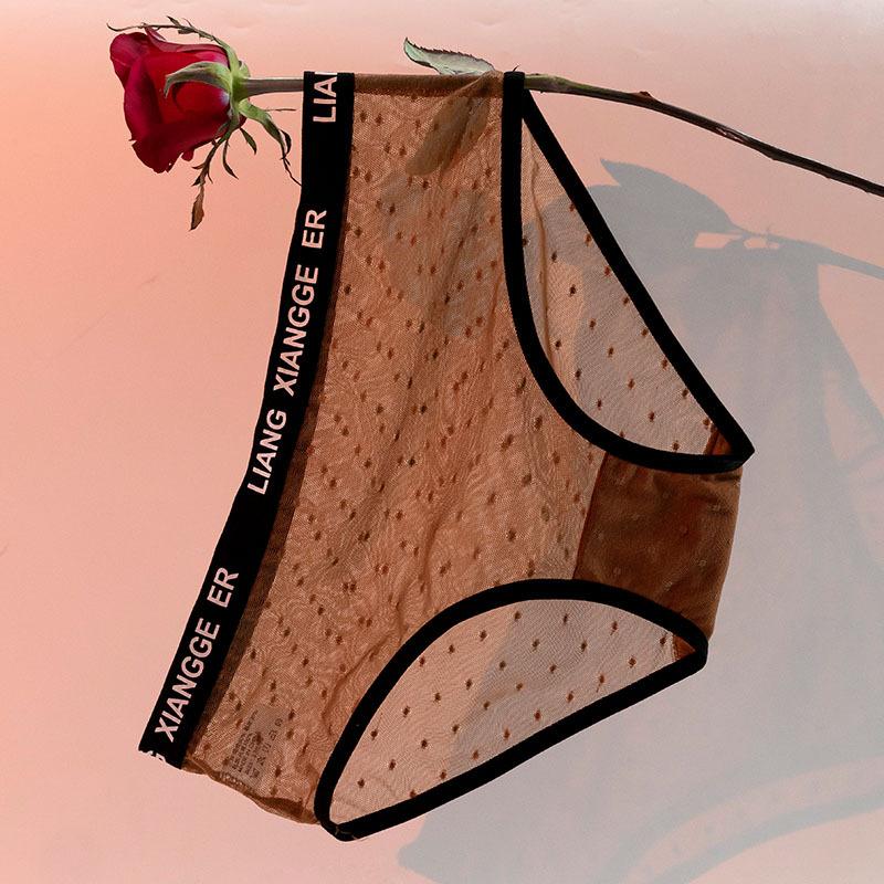 Women's Summer Fashion Polka Dot Lettered Netted Sheer Lace Midriff Top with Triangle Panties