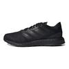 Adidas PureBoost Q2 Low Tops Breathable 'Black' Sneakers GX4707