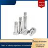 304 Stainless Steel Round Head Shoulder Screw