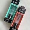 Elf Power Grip Primer Gel: Gleichmäßiger Hautton & Feuchtigkeitsspendend Bestseller