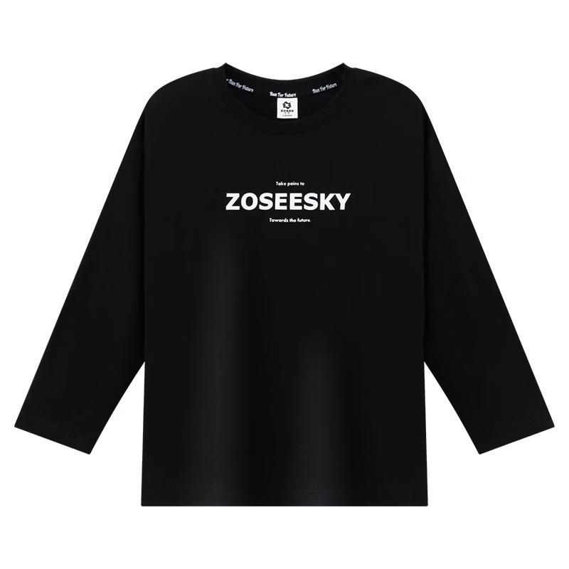 Zuoxi Boys Pure Cotton Long Sleeve T-Shirt 150