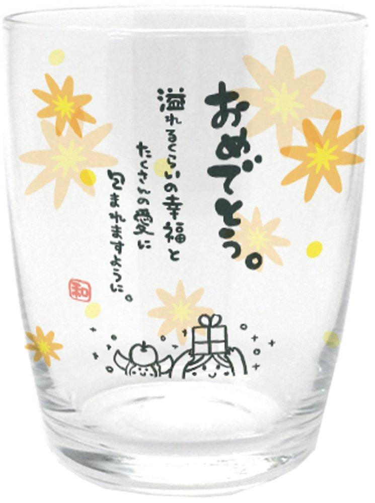 

Artha Glass 250ml Dishwasher safe Soda glass Gift for someone special AR0604196 Congratulations