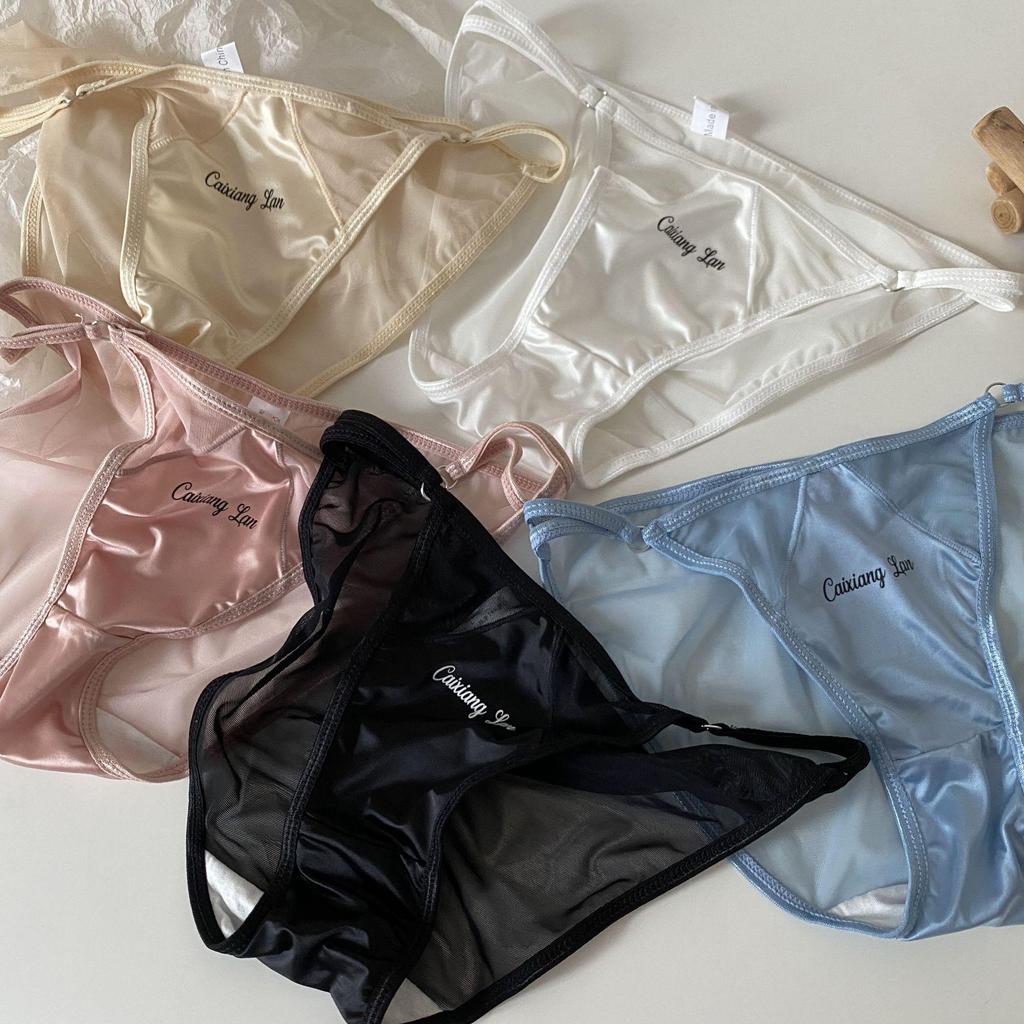 Danish Moonlight: Women's Sexy Thin Strap High Slit Silk Low Waist Seamless Panties