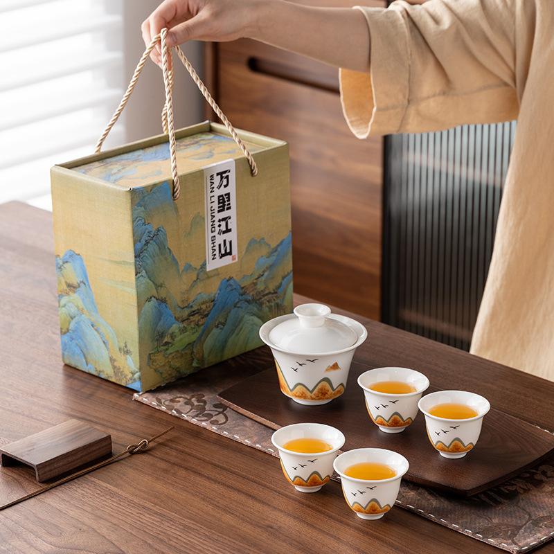 Suet jade porcelain kung fu tea set small set cover bowl teacup Guochao merchandise insurance bank employee business souvenir