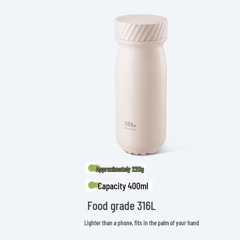 Beneunder LC131 Portable Insulated Coffee Mug