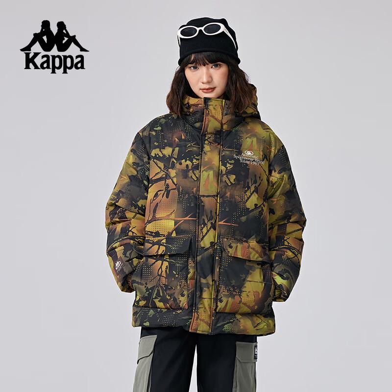 Kappa 2024 Reversible Down Jacket S