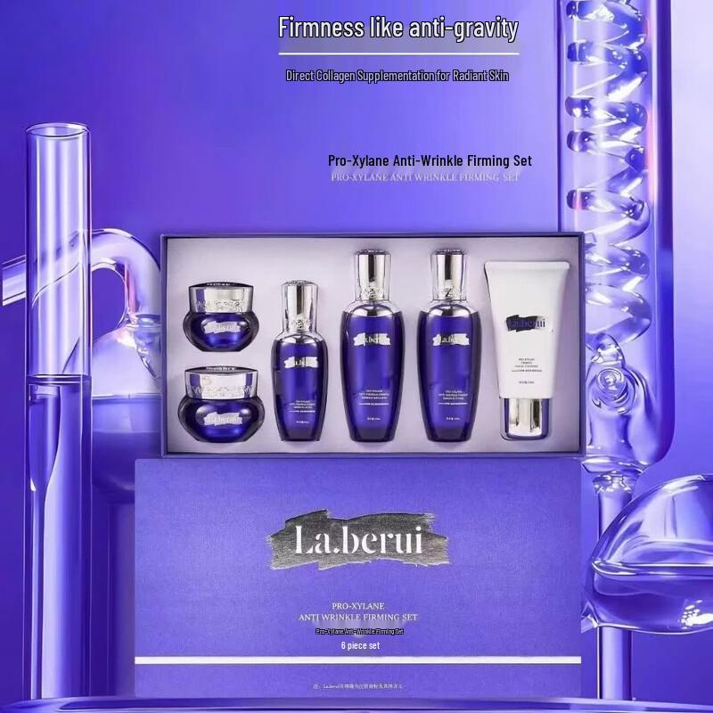 Beddory Bosein Anti-Wrinkle Firming 6-Piece Skincare Set