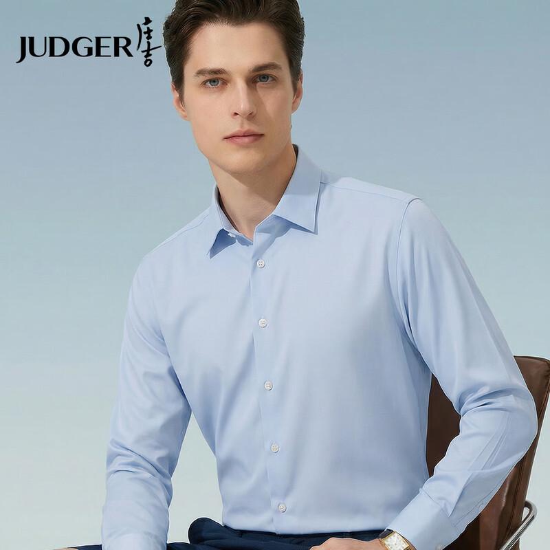 

Judger Men s 200-Thread Count Wrinkle-Free Long Sleeve Business Shirt 40