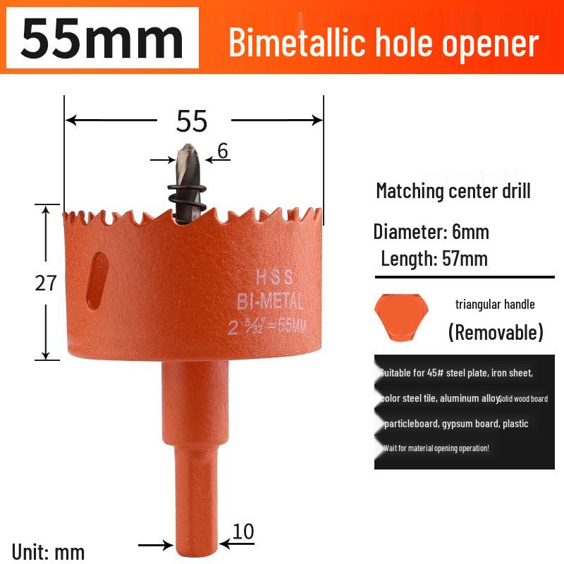 High-Quality 75mm Wood & Plasterboard Hole Saw Drill Bit for Downlights