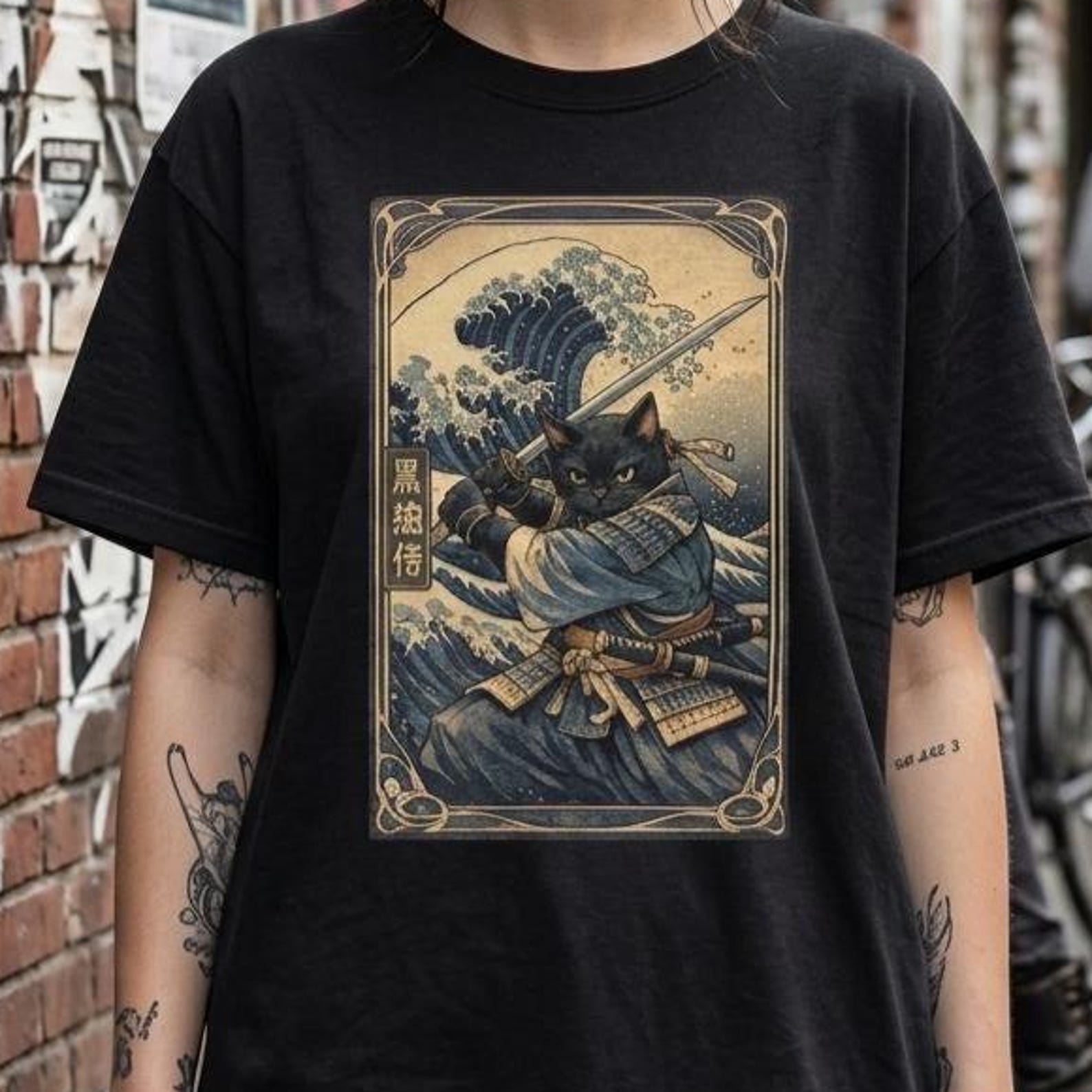 Samurai Cat Katana Sword, Vintage Japanese Woodblock Warrior Graphic Tee S