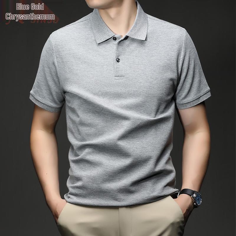 Men's 100% Cotton Short Sleeve Polo Shirt