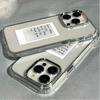 Fashion English Never Give Up Transparent Phone Case for iPhone 17 AIR 16 15 14 13 12 11 PRO XSMAX XR 7 8 PLUS Y2K Clear Cover
