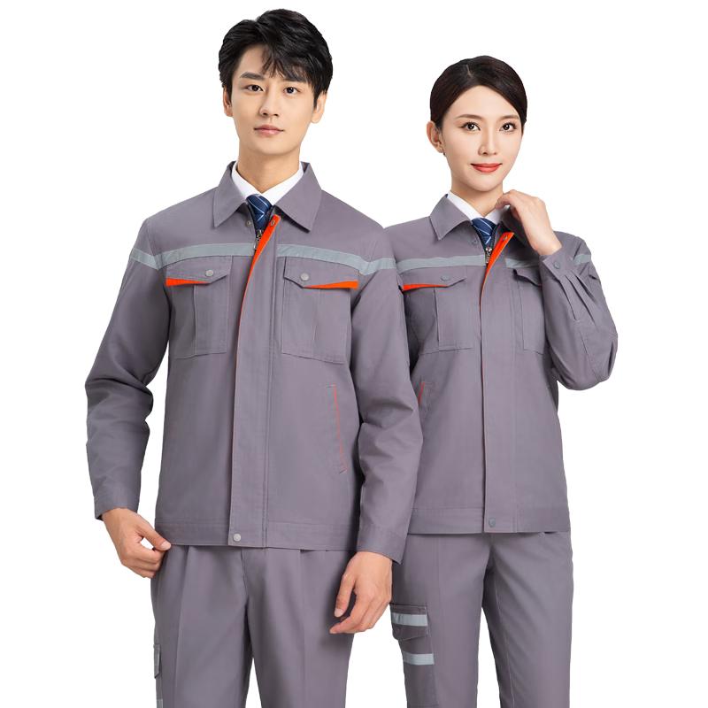 

Men s Durable Workwear Set 165