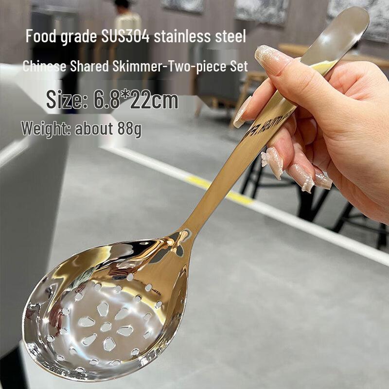 ZISIZ Rostfritt Stål Kinesiskt Delningssoppsked- och Skedset