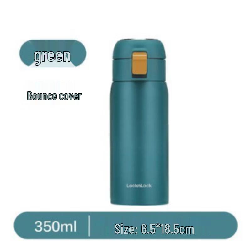 LOCK&LOCK LHC3254 Dot Insulated Mug