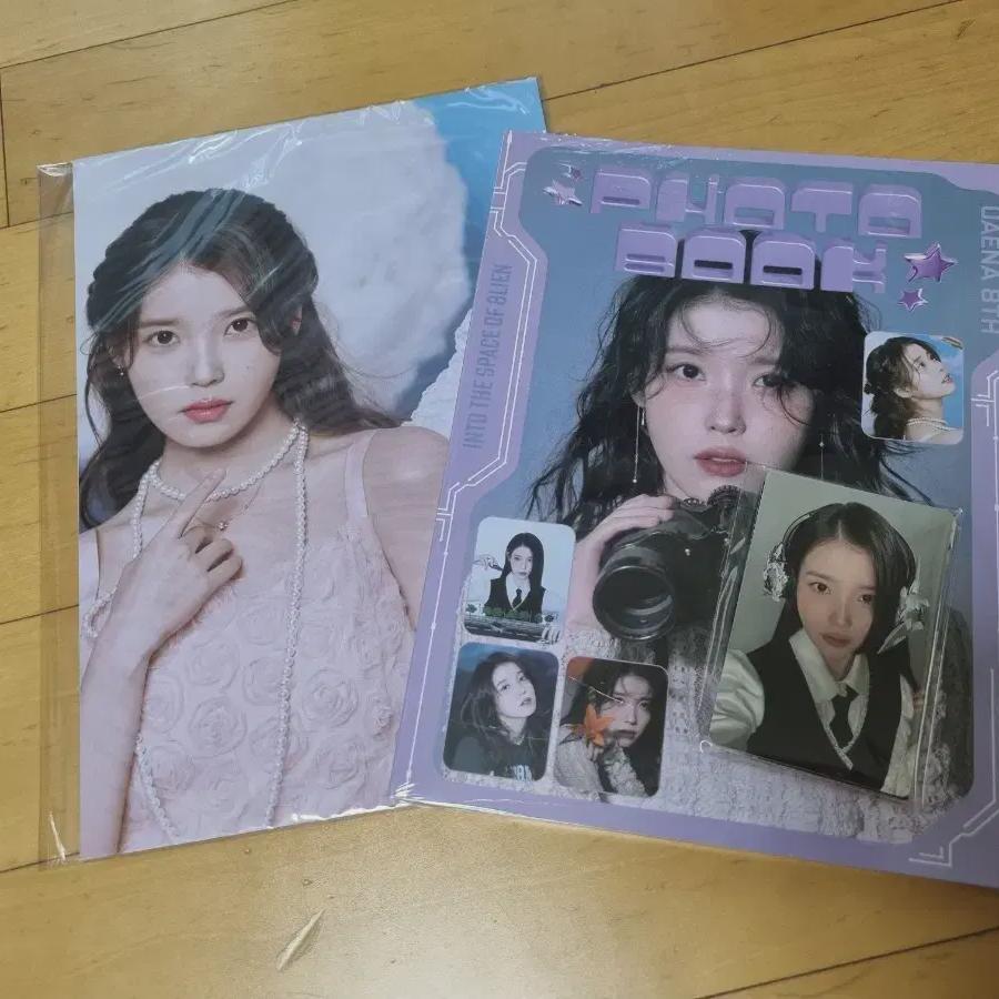 

IU Уана 8-й комплект