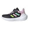 adidas Tensaur Run 2.0 Tejido de Cuero Sintético PU Cómodo Moderno Versátil Duradero Zapatillas de Running de Caña Baja Zapatillas para Niños IH1052