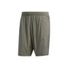 Aero 3S Trainingsshorts Herren Shorts Heritage-Grün FJ6141