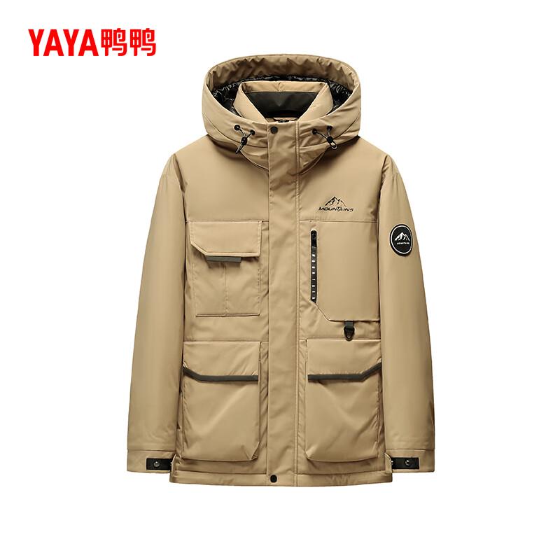 

Мужская зимняя модная короткая пуховая куртка с капюшоном 165/84A(S)