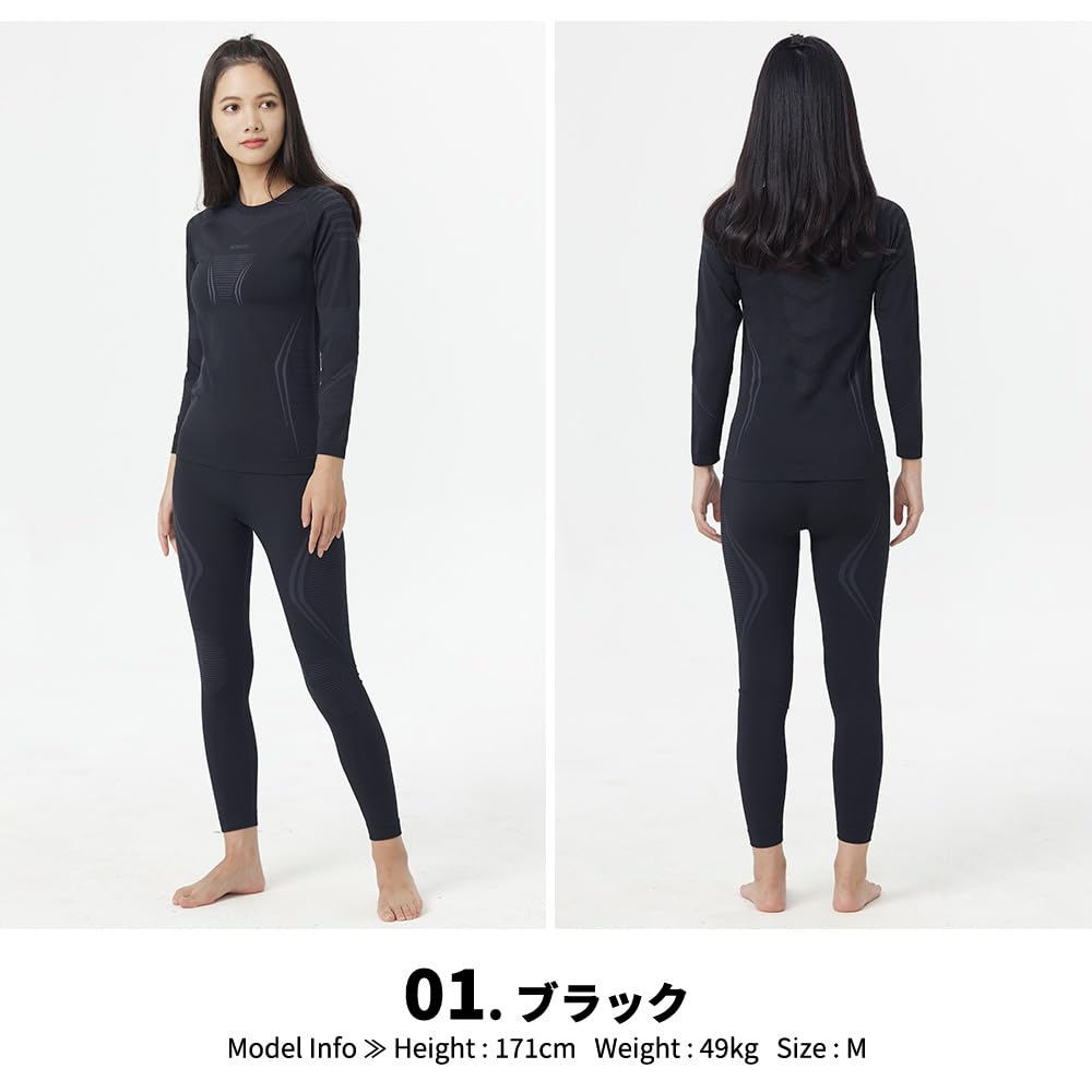 Acrais Lyžařské a sportovní funkční prádlo Kompresní Ideální pro podzim a outdoor a Velikosti a L Dámská sada, Funkční prádlo, Odvádějící pot, Rychleschnoucí, Hřejivé,