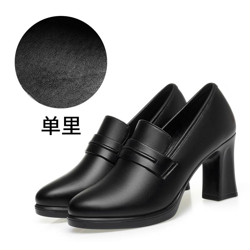 High heels women's spring and autumn new single shoes waterproof table women's leather shoes work shoes black loafers