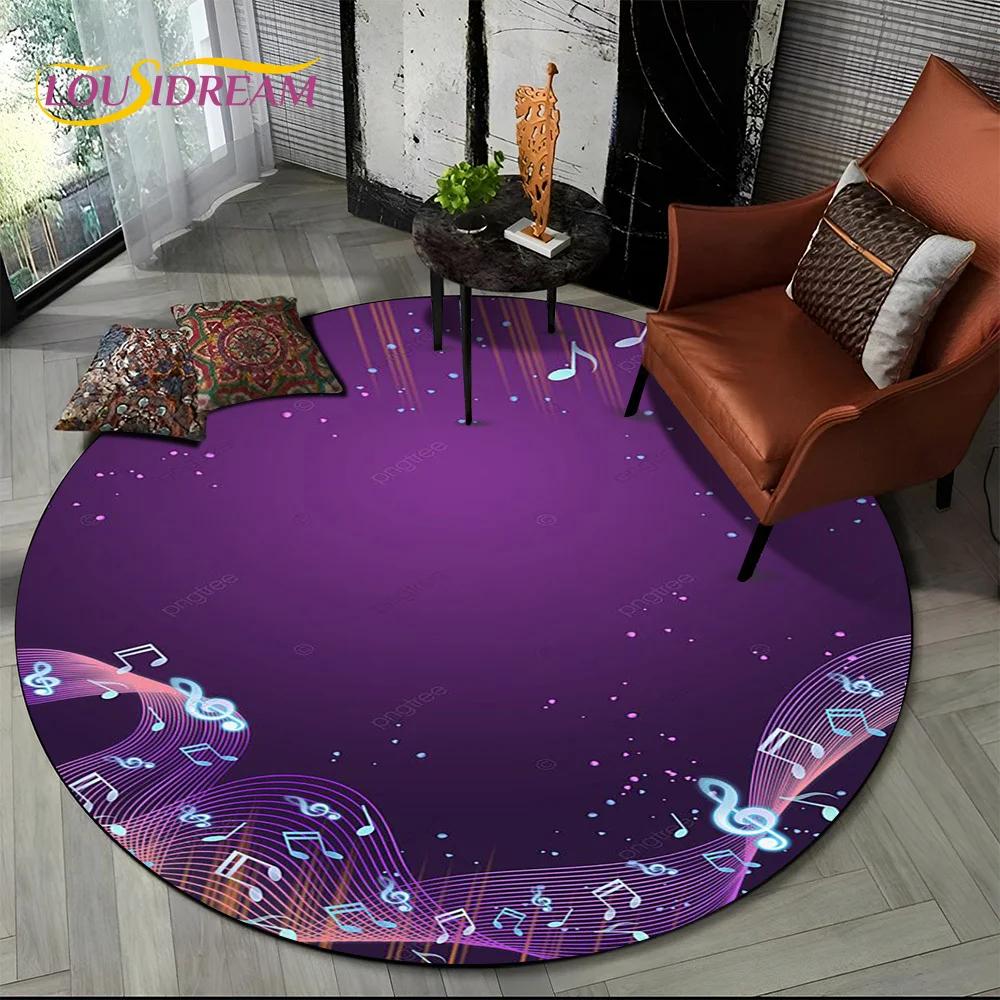 3D Musical Note Piano Art Round Carpet Rug for Living Room Bedroom Child Playroom Chair Decor,Pet Area Rug Non slip Floor Mat