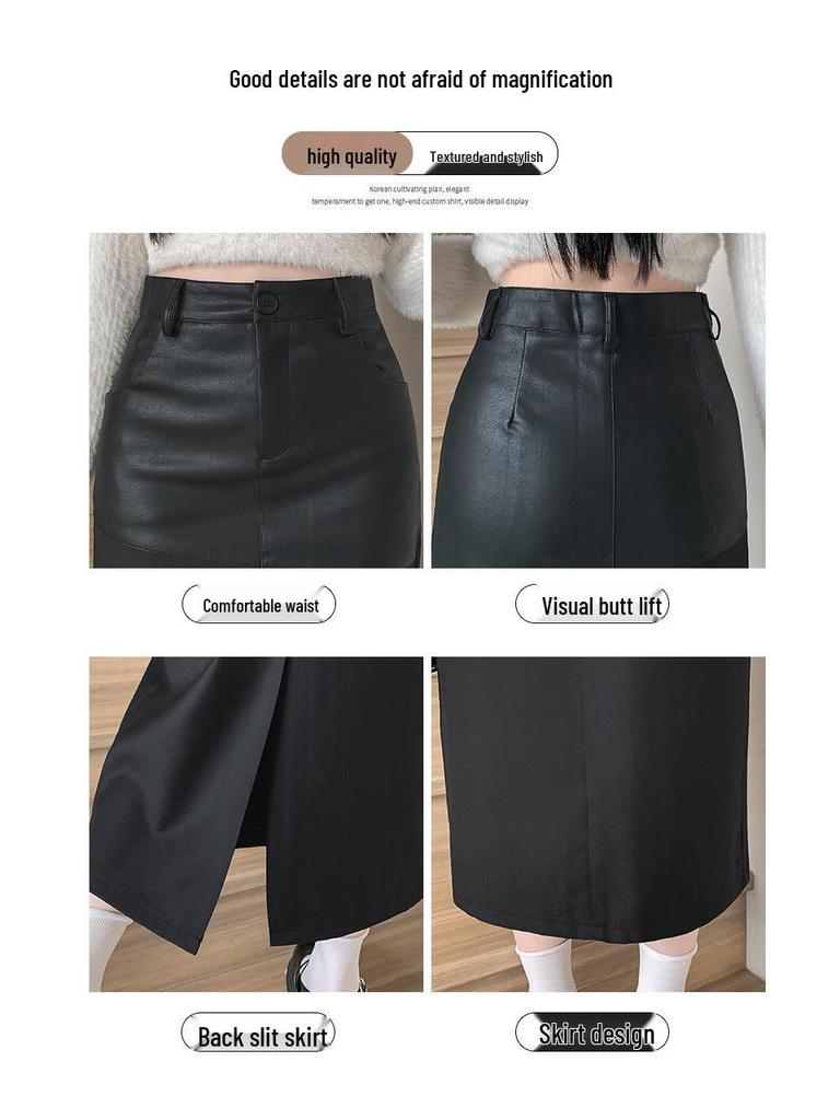Elegant Women's Mid-Length Spliced Leather Skirt with Back Slit - High-Waist Autumn/Winter Pencil Skirt