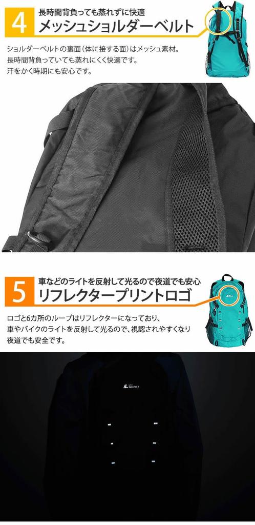 [Radweather] Large Capacity 40L Backpack, Foldable and Convenient, Popular Backpack for Men and Women, Top Ranking, for Travel, Camping, Disaster Prep
