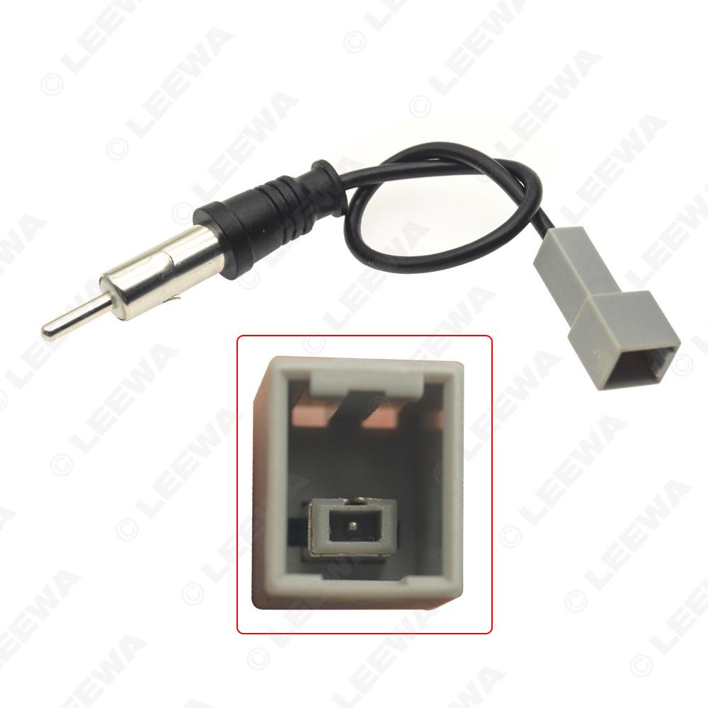 Radio Adapter Cable for Kia/Hyundai - Car Audio/Video Modification, Female Connector