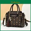 Stylish Medium Size Crossbody Bag For Women 2023 New Model Street Fashion Mom Bag