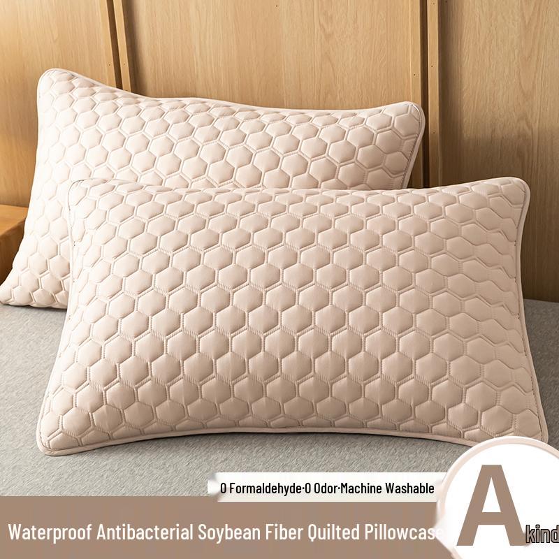 Quilted Waterproof & Stain-Resistant Pillowcases (Set of 2) - Solid Color, Protects Pillow, 48x74cm