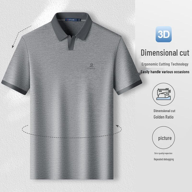 Polo casual da uomo MONTAGUT in misto seta