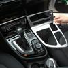 Pro BMW řady 2 F45 F46 2015-2018 Styling auta Panel rámečku řadicí páky středové konzole Krycí nálepky Příslušenství
