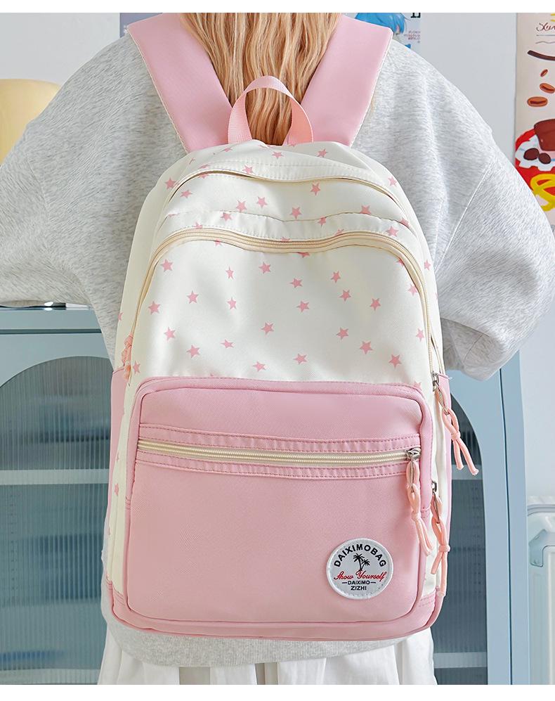 Cross-border Star Print Junior Backpack: Large, Lightweight, Simple and Casual.