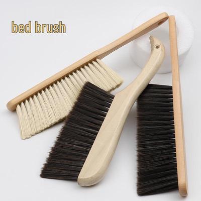 Solid Wood Sofa & Bed Dust Removal Brush - Soft Bristles for Household Cleaning