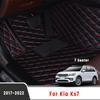 Car Floor Mats For Kia KX7     2018 2017 (7 Seater) Interiors Accessories Styling Leather Carpets Auto Rugs