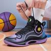 Basketball Shoes High-top Actual Combat Friction Has Sound Sonic 13 High-top Student Sneakers 8-15 Years Old Male and Female Students