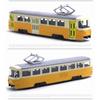 1/90 City Bus Train Tram Diecast Pull Back Model W/LED Music Developmental Car Toy