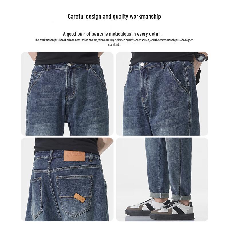 Mark Fairwhale Men's Retro Loose Straight Cropped Jeans 2025 New Collection