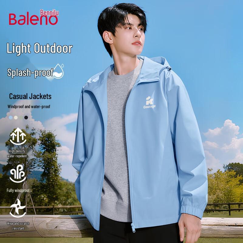 

Мужская водонепроницаемая ветрозащитная повседневная куртка с капюшоном Baleno 3XL