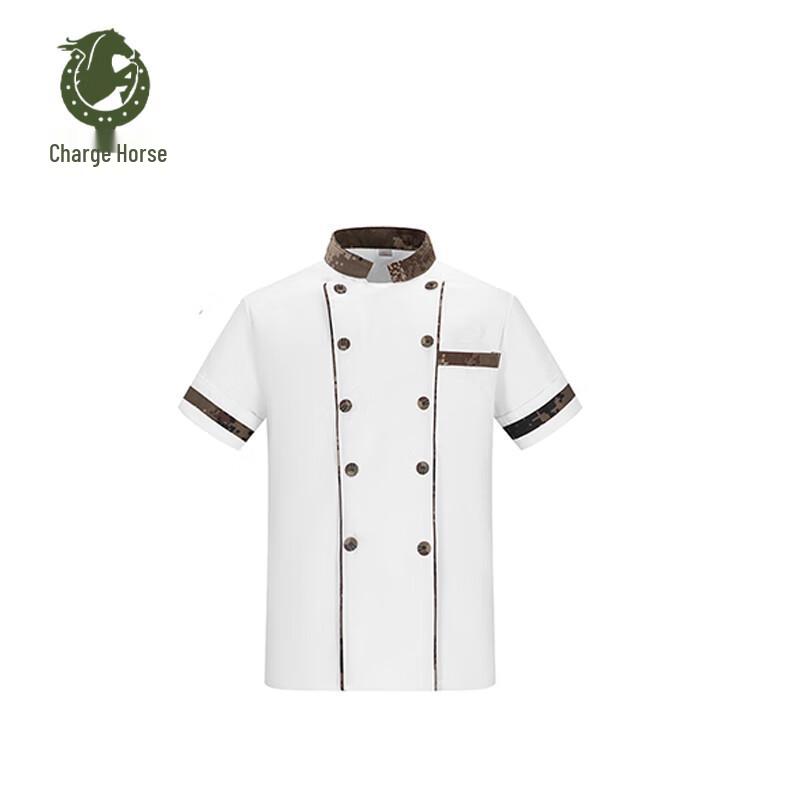 

Chongfengju Type 10 Short-Sleeve Work Uniform 170