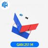 GAN 251 M Pro Magnetische Speedcube Gan251m Air Leap 2x2 Explorer Speed Cube Professionele Magische Kubus Puzzel Speelgoed voor Kinderen