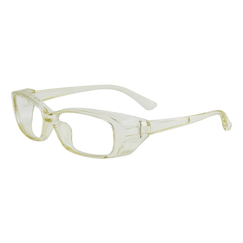 New Anti-Fog Blue Light-Blocking Oval Glasses for Cycling, Anti-Pollen Eyeglass Frame for Slimming Men & Women