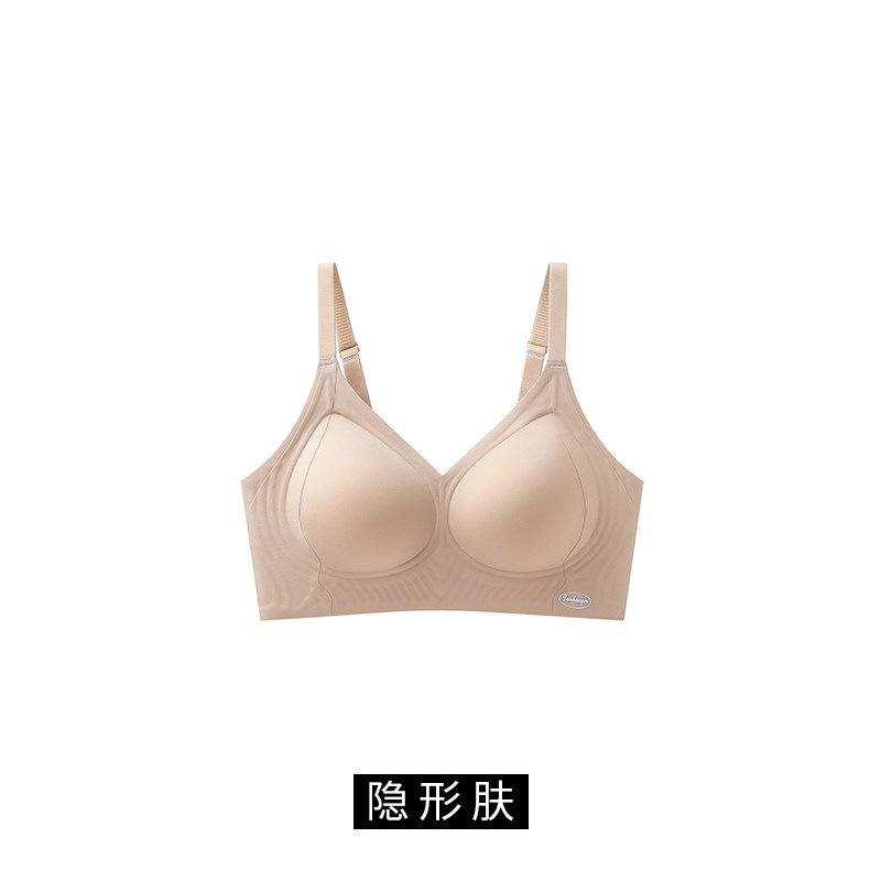 Women Seamless Invisible Push Up Gather Bra For Small Chest